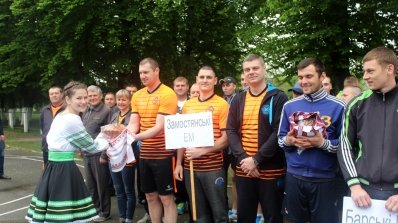 АТ «Вінницяобленерго» – особистий кабінет, передати покази лічильника, кол-центр 0 (800) 30-95-95 Віват, Спартакіадо!_6
