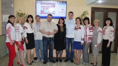 АТ «Вінницяобленерго» – особистий кабінет, передати покази лічильника, кол-центр 0 (800) 30-95-95 «Вишиванка - символ України, дзеркало народної душі»_12