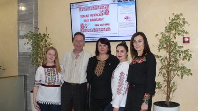 АТ «Вінницяобленерго» – особистий кабінет, передати покази лічильника, кол-центр 0 (800) 30-95-95 «Вишиванка - символ України, дзеркало народної душі»_4