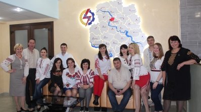 АТ «Вінницяобленерго» – особистий кабінет, передати покази лічильника, кол-центр 0 (800) 30-95-95 «Вишиванка - символ України, дзеркало народної душі»_1