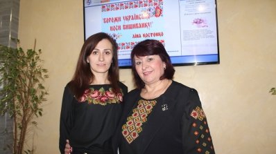 АТ «Вінницяобленерго» – особистий кабінет, передати покази лічильника, кол-центр 0 (800) 30-95-95 «Вишиванка - символ України, дзеркало народної душі»_6