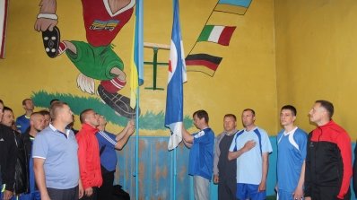 АТ «Вінницяобленерго» – особистий кабінет, передати покази лічильника, кол-центр 0 (800) 30-95-95 Наші спартакіадівці - сильні, спритні та швидкі_3