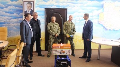 АТ «Вінницяобленерго» – особистий кабінет, передати покази лічильника, кол-центр 0 (800) 30-95-95 Про енергетиків-волонтерів зняли програму _1