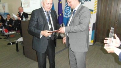 АТ «Вінницяобленерго» – особистий кабінет, передати покази лічильника, кол-центр 0 (800) 30-95-95 Наше Товариство - лідер в Україні у сфері управління ризиками_2