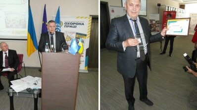 АТ «Вінницяобленерго» – особистий кабінет, передати покази лічильника, кол-центр 0 (800) 30-95-95 Наше Товариство - лідер в Україні у сфері управління ризиками_7