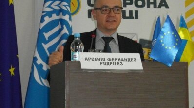АТ «Вінницяобленерго» – особистий кабінет, передати покази лічильника, кол-центр 0 (800) 30-95-95 Наше Товариство - лідер в Україні у сфері управління ризиками_10