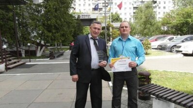 АТ «Вінницяобленерго» – особистий кабінет, передати покази лічильника, кол-центр 0 (800) 30-95-95 Наше Товариство - лідер в Україні у сфері управління ризиками_12
