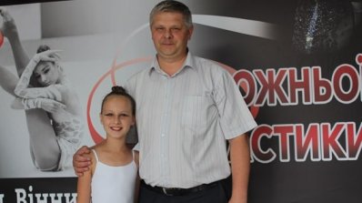 АТ «Вінницяобленерго» – особистий кабінет, передати покази лічильника, кол-центр 0 (800) 30-95-95 Енергетики підтримали Чемпіонат України з художньої гімнастики_9