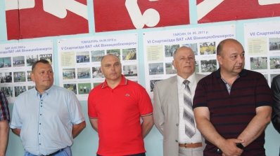 АТ «Вінницяобленерго» – особистий кабінет, передати покази лічильника, кол-центр 0 (800) 30-95-95 На фіналі Спартакіади - 2017 було круто! _6