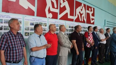 АТ «Вінницяобленерго» – особистий кабінет, передати покази лічильника, кол-центр 0 (800) 30-95-95 На фіналі Спартакіади - 2017 було круто! _11