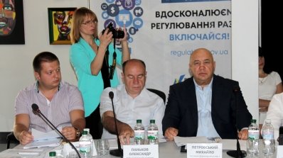 АТ «Вінницяобленерго» – особистий кабінет, передати покази лічильника, кол-центр 0 (800) 30-95-95 Роздрібний ринок електроенергії: регулювання навмання?_1