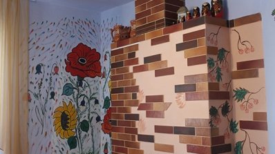 АТ «Вінницяобленерго» – особистий кабінет, передати покази лічильника, кол-центр 0 (800) 30-95-95 Про красу, що прикрашає світ та тішить душу_14