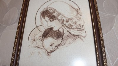АТ «Вінницяобленерго» – особистий кабінет, передати покази лічильника, кол-центр 0 (800) 30-95-95 Про красу, що прикрашає світ та тішить душу_5