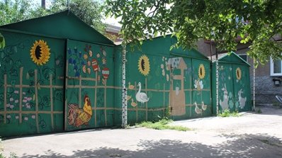АТ «Вінницяобленерго» – особистий кабінет, передати покази лічильника, кол-центр 0 (800) 30-95-95 Про красу, що прикрашає світ та тішить душу_7