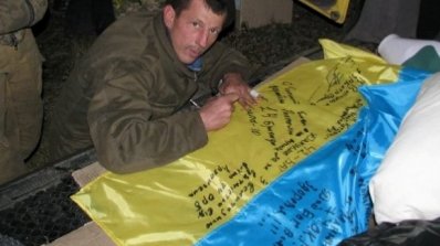 АТ «Вінницяобленерго» – особистий кабінет, передати покази лічильника, кол-центр 0 (800) 30-95-95 У музеї енергетики Вінниччини буде стенд про АТО_6