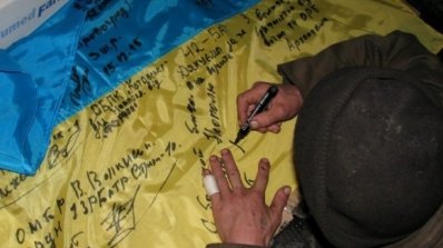 АТ «Вінницяобленерго» – особистий кабінет, передати покази лічильника, кол-центр 0 (800) 30-95-95 У музеї енергетики Вінниччини буде стенд про АТО_7