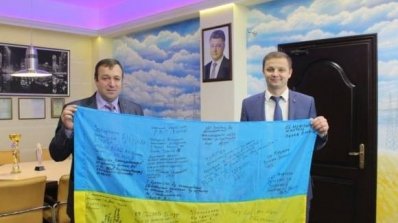 АТ «Вінницяобленерго» – особистий кабінет, передати покази лічильника, кол-центр 0 (800) 30-95-95 Сьогодні - День Державного прапора_3