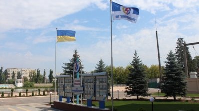 АТ «Вінницяобленерго» – особистий кабінет, передати покази лічильника, кол-центр 0 (800) 30-95-95 Сьогодні - День Державного прапора_1