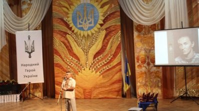 АТ «Вінницяобленерго» – особистий кабінет, передати покази лічильника, кол-центр 0 (800) 30-95-95 Відбулась церемонія нагородження «Народний Герой України» _2