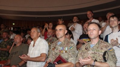 АТ «Вінницяобленерго» – особистий кабінет, передати покази лічильника, кол-центр 0 (800) 30-95-95 Відбулась церемонія нагородження «Народний Герой України» _3