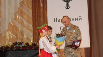 АТ «Вінницяобленерго» – особистий кабінет, передати покази лічильника, кол-центр 0 (800) 30-95-95 Відбулась церемонія нагородження «Народний Герой України» _4