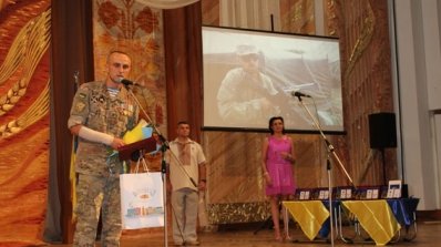 АТ «Вінницяобленерго» – особистий кабінет, передати покази лічильника, кол-центр 0 (800) 30-95-95 Відбулась церемонія нагородження «Народний Герой України» _6