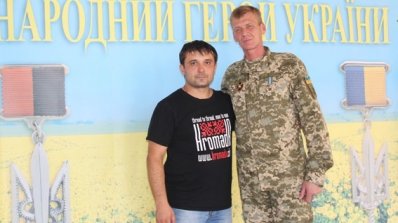 АТ «Вінницяобленерго» – особистий кабінет, передати покази лічильника, кол-центр 0 (800) 30-95-95 Відбулась церемонія нагородження «Народний Герой України» _8