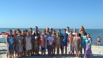 АТ «Вінницяобленерго» – особистий кабінет, передати покази лічильника, кол-центр 0 (800) 30-95-95 Відпочинок буде змістовним_3