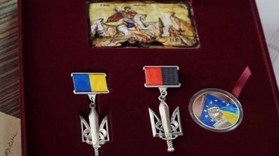 АТ «Вінницяобленерго» – особистий кабінет, передати покази лічильника, кол-центр 0 (800) 30-95-95 Відбулась церемонія нагородження «Народний Герой України» _10
