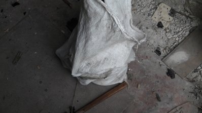 АТ «Вінницяобленерго» – особистий кабінет, передати покази лічильника, кол-центр 0 (800) 30-95-95 Крадіжки на лініях електромереж – небезпечні для життя_6