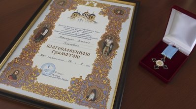 АТ «Вінницяобленерго» – особистий кабінет, передати покази лічильника, кол-центр 0 (800) 30-95-95 Наших колег нагороджено за доброчинні справи _3