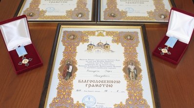 АТ «Вінницяобленерго» – особистий кабінет, передати покази лічильника, кол-центр 0 (800) 30-95-95 Наших колег нагороджено за доброчинні справи _4
