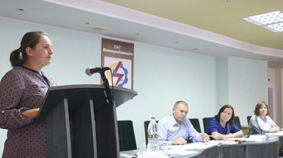 АТ «Вінницяобленерго» – особистий кабінет, передати покази лічильника, кол-центр 0 (800) 30-95-95 Практичне навчання для кадровиків_1