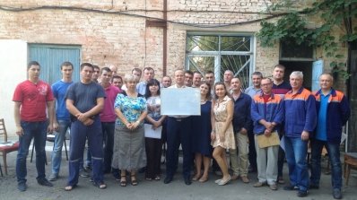 АТ «Вінницяобленерго» – особистий кабінет, передати покази лічильника, кол-центр 0 (800) 30-95-95 Працівники Товариства зміцнювали «командний дух»_1