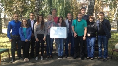 АТ «Вінницяобленерго» – особистий кабінет, передати покази лічильника, кол-центр 0 (800) 30-95-95 Працівники Товариства зміцнювали «командний дух»_3