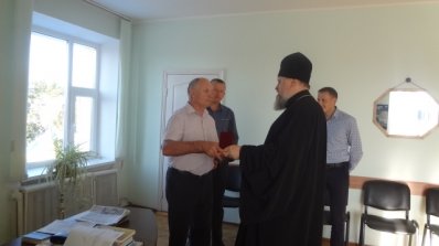 АТ «Вінницяобленерго» – особистий кабінет, передати покази лічильника, кол-центр 0 (800) 30-95-95 Наших колег нагороджено за доброчинні справи _2