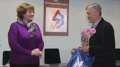 АТ «Вінницяобленерго» – особистий кабінет, передати покази лічильника, кол-центр 0 (800) 30-95-95 Нагороджено за відвагу та оборону рідної держави _15