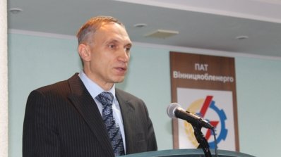 АТ «Вінницяобленерго» – особистий кабінет, передати покази лічильника, кол-центр 0 (800) 30-95-95 У Товаристві новий очільник підрозділу технічної діяльності_5