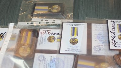 АТ «Вінницяобленерго» – особистий кабінет, передати покази лічильника, кол-центр 0 (800) 30-95-95 Нагороджено за відвагу та оборону рідної держави _4
