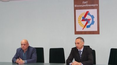 АТ «Вінницяобленерго» – особистий кабінет, передати покази лічильника, кол-центр 0 (800) 30-95-95 У Товаристві новий очільник підрозділу технічної діяльності_7