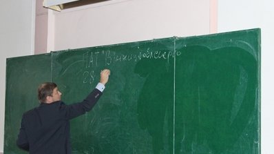 АТ «Вінницяобленерго» – особистий кабінет, передати покази лічильника, кол-центр 0 (800) 30-95-95 Андрій Поліщук відвідав рідну альма–матер_13