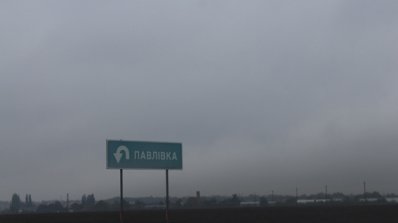 АТ «Вінницяобленерго» – особистий кабінет, передати покази лічильника, кол-центр 0 (800) 30-95-95 Калинівка - тиждень після вибухів_10