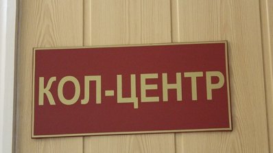 АТ «Вінницяобленерго» – особистий кабінет, передати покази лічильника, кол-центр 0 (800) 30-95-95 Комунікація з акцентом на увагу до потреб споживача_9