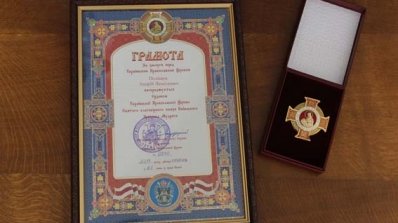 АТ «Вінницяобленерго» – особистий кабінет, передати покази лічильника, кол-центр 0 (800) 30-95-95 Андрія Поліщука нагороджено орденом Святого благовірного князя Київського Ярослава Мудрого_1
