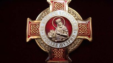 АТ «Вінницяобленерго» – особистий кабінет, передати покази лічильника, кол-центр 0 (800) 30-95-95 Андрія Поліщука нагороджено орденом Святого благовірного князя Київського Ярослава Мудрого_2