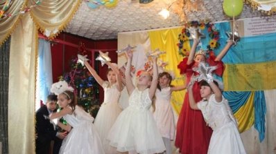 АТ «Вінницяобленерго» – особистий кабінет, передати покази лічильника, кол-центр 0 (800) 30-95-95 Енергетики відвідали вихованців Прибузької школи-інтернату_2