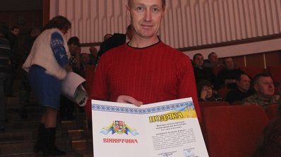 АТ «Вінницяобленерго» – особистий кабінет, передати покази лічильника, кол-центр 0 (800) 30-95-95 Наших колег відзначено державними нагородами_7
