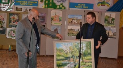 АТ «Вінницяобленерго» – особистий кабінет, передати покази лічильника, кол-центр 0 (800) 30-95-95 Сьогодні - День місцевого самоврядування_3