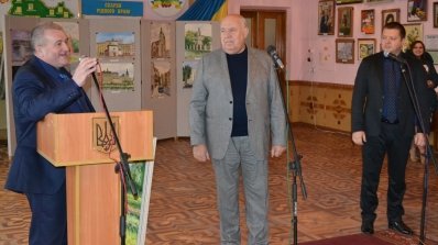 АТ «Вінницяобленерго» – особистий кабінет, передати покази лічильника, кол-центр 0 (800) 30-95-95 Сьогодні - День місцевого самоврядування_4