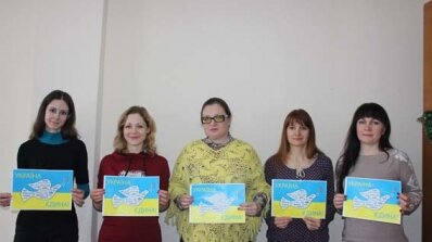 АТ «Вінницяобленерго» – особистий кабінет, передати покази лічильника, кол-центр 0 (800) 30-95-95 Енергетики Вінниччини – за мир та єдність в Україні_10